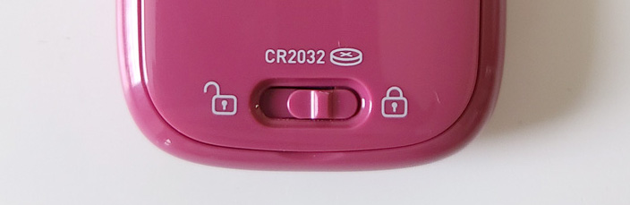 OMRON(オムロン)HJ-325の電池カバー