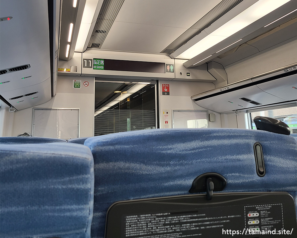 特急かいじ、あずさ、富士回遊(E353系)の車内